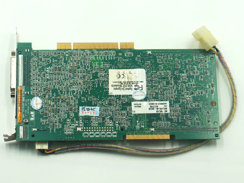 DAQ karta Matrox METEOR-II 751-01 M2-MC/4B
